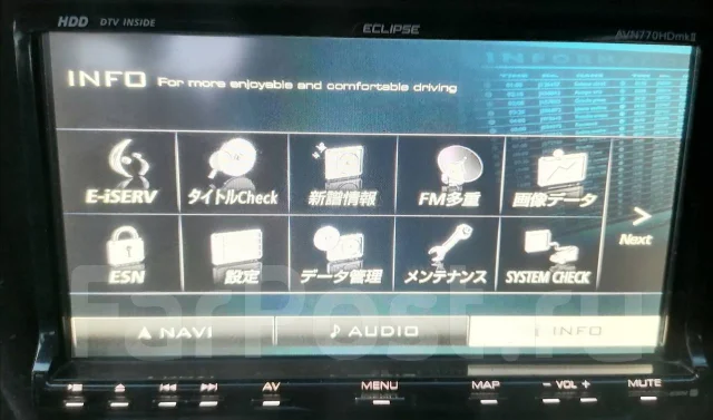 Eclipse AVN770HDmkII ����