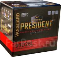 President. 80��.�., D26, 630��., ������������ ����� ����