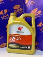 Idemitsu Extreme Eco. 5W-40, �������������, 4,00��. ����