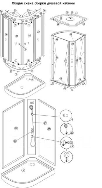 Loranto инструкция по сборке Сборка душевой кабины в Артеме