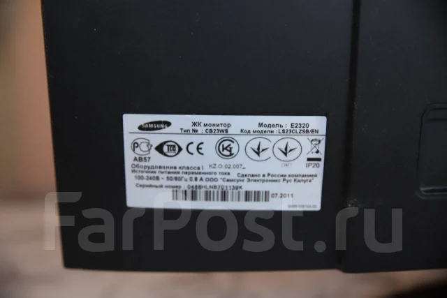 Samsung. 23" ����
