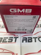 ����� ������� 16110-15070, �� GWT78A ����