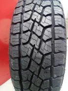 Farroad FRD86. ������, 2021 ���, ����� ����