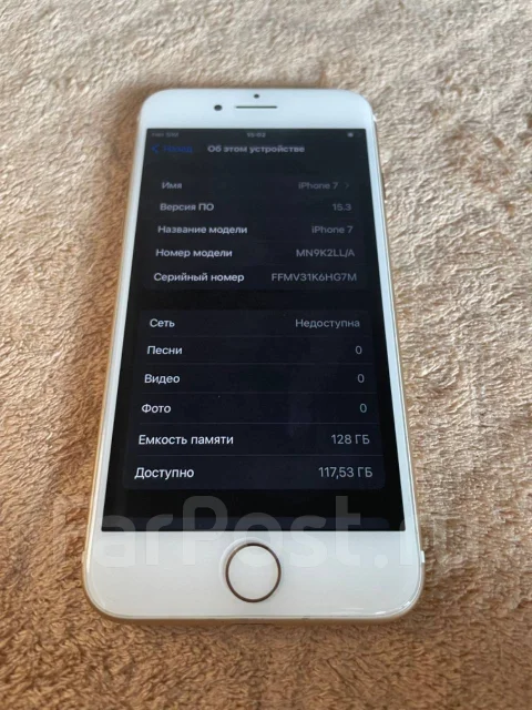 Apple iPhone 7. �/�, 4G LTE ����
