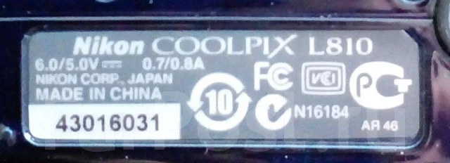 Nikon Coolpix L810 ����