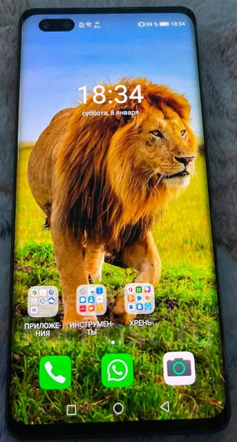 Honor 30 Pro+. �/�, ������, 5G, NFC ����