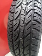 Firemax FM501. ������, 2021 ���, ����� ����