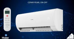 Haier. 30��&sup2; ����