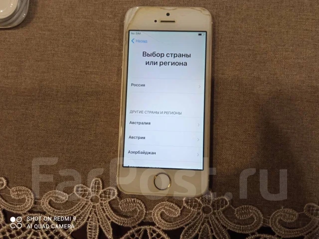 Apple iPhone 5c. �/�, ����� ����