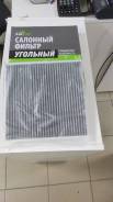    Livcar LCT102/2226 LCT102 