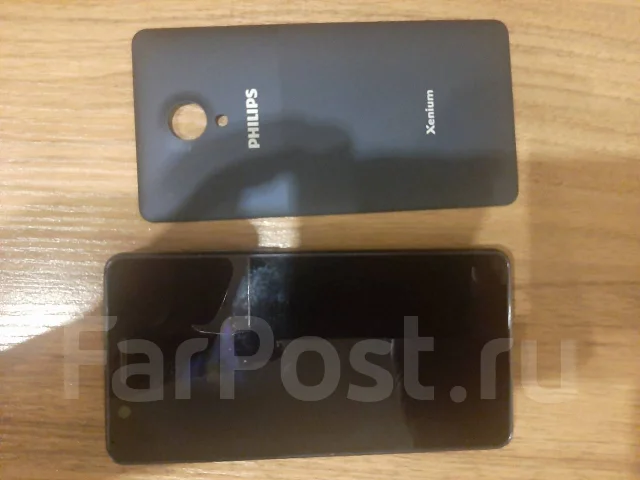 Philips Xenium. �/�, ������ ����