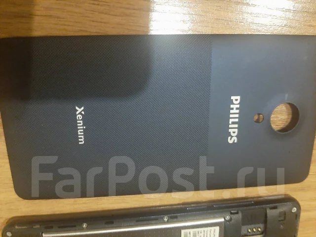 Philips Xenium. �/�, ������ ����