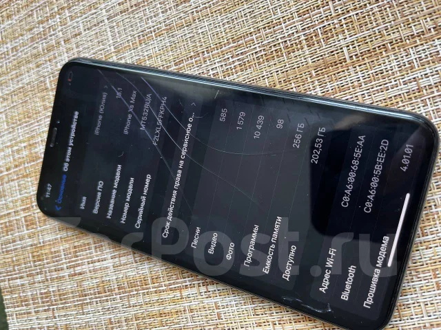 Apple iPhone Xs Max. �/�, �����, 4G LTE, NFC ����