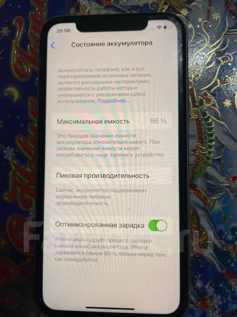 Apple iPhone Xr. �/�, �����, 4G LTE, NFC ����
