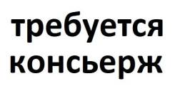 -.  "".   112 