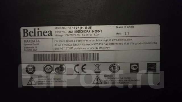 Belinea. 19" ����