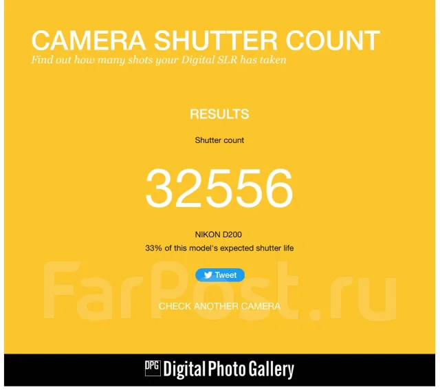 Nikon D200. ���: 3� ����