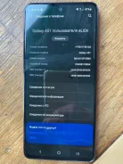 Samsung Galaxy A51. �/�, �������, 3G, 4G LTE, Dual-SIM, ���������� ����
