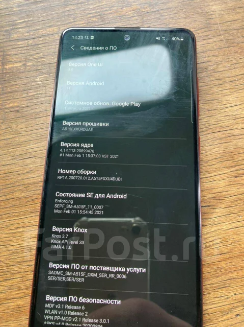 Samsung Galaxy A51. �/�, �������, 3G, 4G LTE, Dual-SIM, ���������� ����