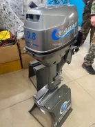 Yadao. 9,9��.�., 2-�������, ����������, ���� S (381 ��), 2020 ��� ����