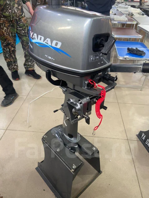 Yadao. 6��.�., 2-�������, ����������, ���� S (381 ��), 2020 ��� ����