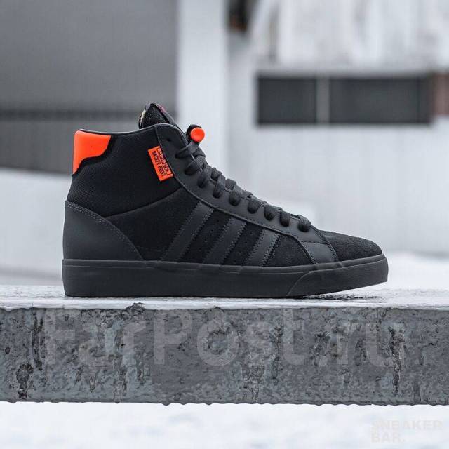 100 Adidas Originals Basket Profi