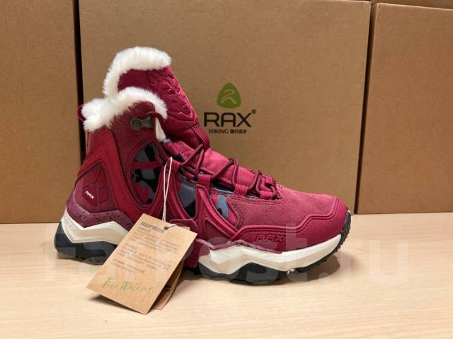 Rax women's hiking sales boots