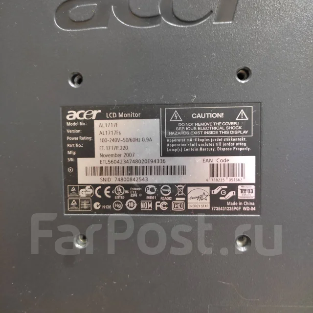 Acer. 17", ���������� �� (LCD, LED, QLED) ����