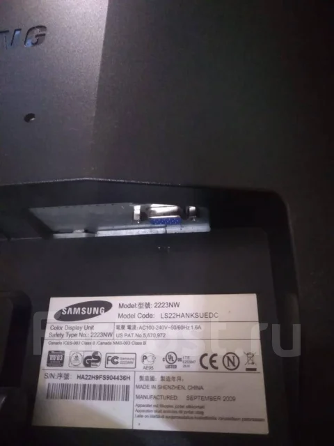 Samsung. 22" ����