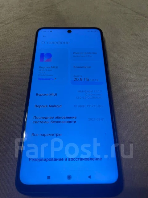 Xiaomi Redmi Note 9 Pro. �/�, ����� ����
