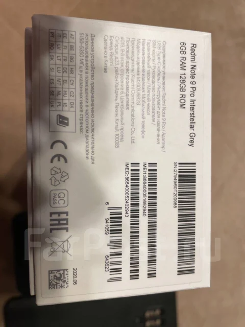 Xiaomi Redmi Note 9 Pro. �/�, ����� ����