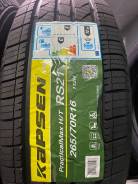 Kapsen PracticalMax H/T RS21. ������, 2022 ���, ����� ����