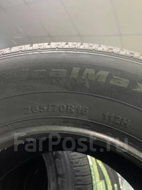 Kapsen PracticalMax H/T RS21. ������, 2022 ���, ����� ����
