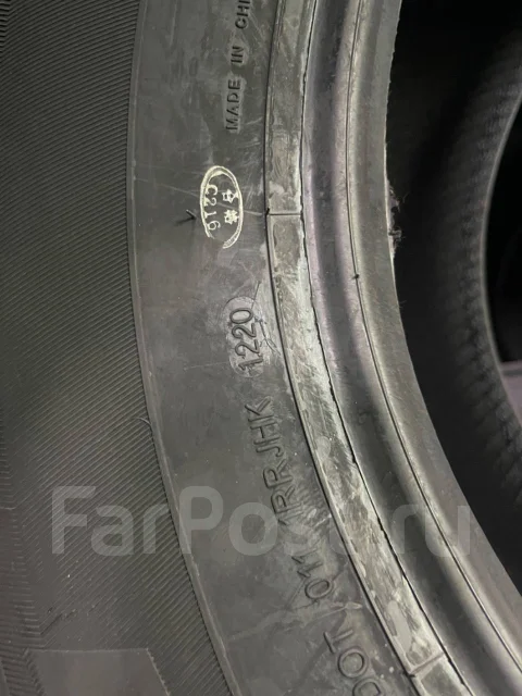 Kapsen PracticalMax H/T RS21. ������, 2022 ���, ����� ����
