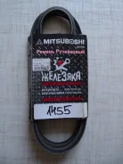 ������ �������� Mitsuboshi MPMF1455 MPMF1455. ������� MPMF1455 MPMF1455 ����