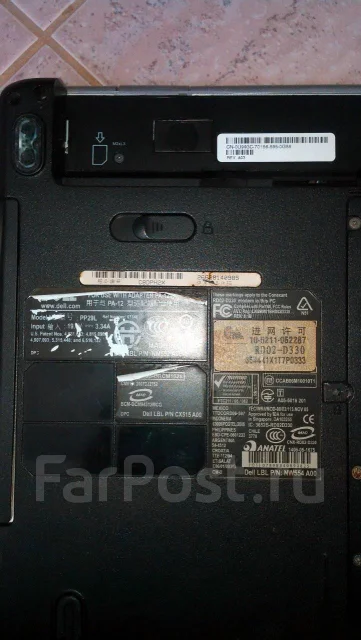 Dell Inspiron 1525. 15.4", 1,9����, ��� 2048 ��, ���� 140���, WiFi: 1, Bluetooth: 1 ����
