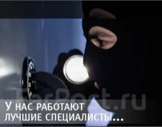 ������� ����� ����������, ������ ������ ���������, �������������� �����. ����