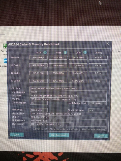 AMD FX-6300 ����