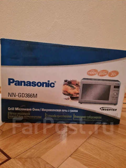 Panasonic. ������ NN-GD366W ����