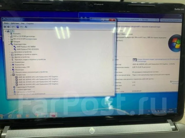 HP 15. 15.6", 2,6����, ��� 6 ��, ���� 500���, WiFi: 1, Bluetooth: 1 ����