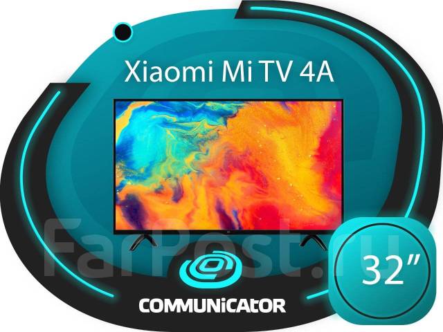 Телевизор Xiaomi Mi TV 4A 32", LED, новый, в наличии. Цена: 11 750₽ во ...