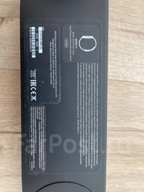 Apple Watch Series 5 Nike+. GPS, NFC ����
