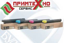 Расходники для печатной и компьютерной техники во Владивостоке купить ...