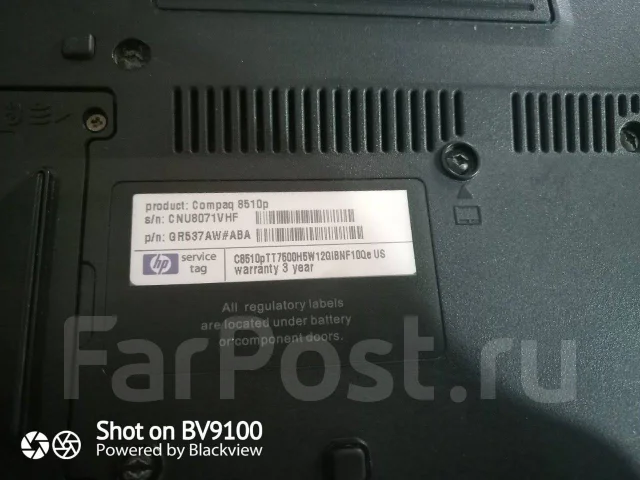 HP Compaq. 15.4", 2,2����, ��� 2048 ��, ���� 120���, WiFi: 1, Bluetooth: 1 ����