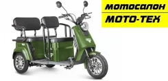 RuTrike. ��������, ��� ���, ��� �������. ��� ����� �� ������ ����