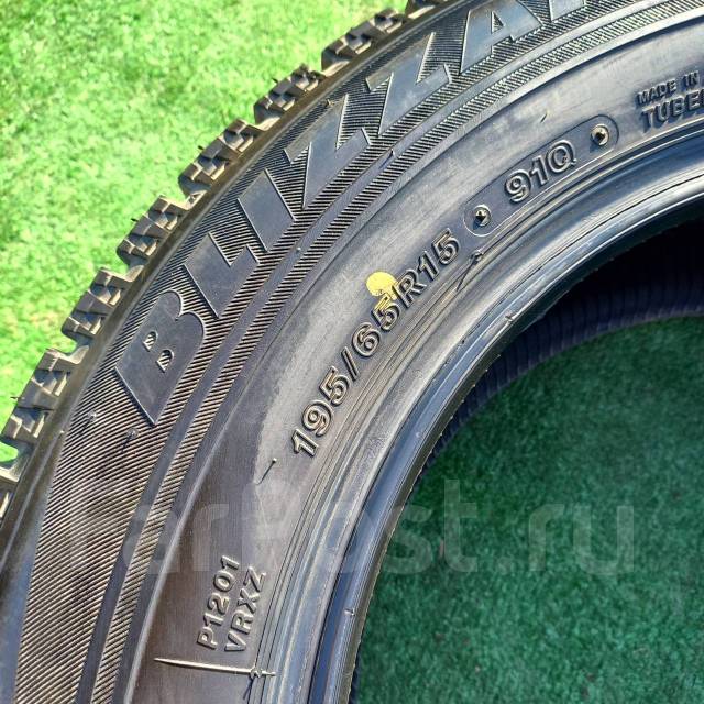 Bridgestone Blizzak VRX, 195/65 R15, 15", 1 шт, 195 мм, 65 % ...