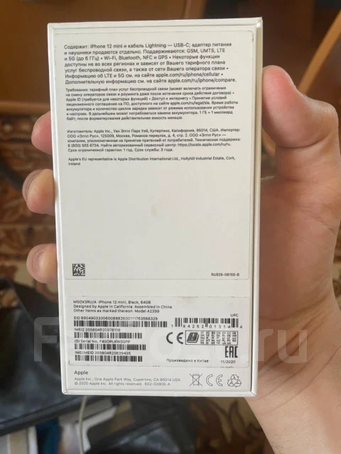Apple iPhone 12 mini. �/�, �����, 4G LTE ����