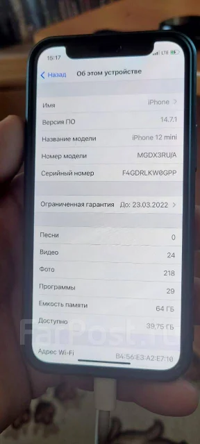 Apple iPhone 12 mini. �/�, �����, 4G LTE ����