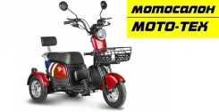 RuTrike. ��������, ��� ���, ��� �������. ��� ����� �� ������ ����