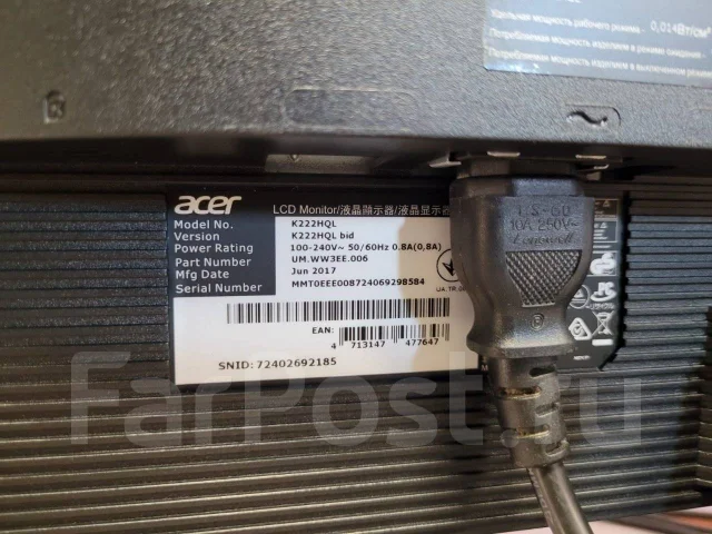 Acer. 22", ���������� �� (LCD, LED, QLED) ����